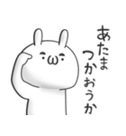 うさぎ×顔文字＝うさガオ（個別スタンプ：23）