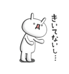 うさぎ×顔文字＝うさガオ（個別スタンプ：25）