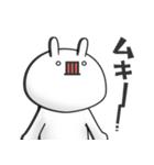 うさぎ×顔文字＝うさガオ（個別スタンプ：36）