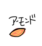 iroirotsukai（個別スタンプ：4）
