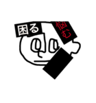 iroirotsukai（個別スタンプ：7）