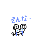 iroirotsukai（個別スタンプ：11）