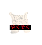 iroirotsukai（個別スタンプ：12）