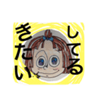 iroirotsukai（個別スタンプ：14）