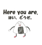 おにぎりくんの英語で返答①（個別スタンプ：1）