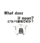 おにぎりくんの英語で返答①（個別スタンプ：4）