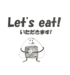 おにぎりくんの英語で返答①（個別スタンプ：5）