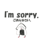 おにぎりくんの英語で返答①（個別スタンプ：9）