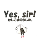おにぎりくんの英語で返答①（個別スタンプ：12）