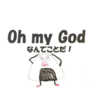 おにぎりくんの英語で返答①（個別スタンプ：15）
