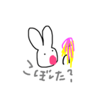 うさやん(￣ー￣)（個別スタンプ：1）