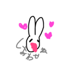 うさやん(￣ー￣)（個別スタンプ：4）