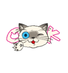 ぼくじゅーねこ（個別スタンプ：8）