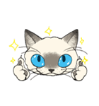 ぼくじゅーねこ（個別スタンプ：11）