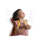 ホノカアガール（個別スタンプ：1）