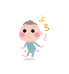 hinatanbo（個別スタンプ：8）