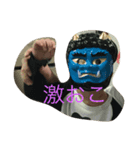 まさみ（個別スタンプ：1）