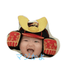 まさみ（個別スタンプ：6）