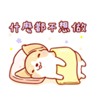 Corgi Dog Kaka - Daily Life vol.2（個別スタンプ：8）