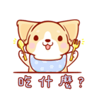 Corgi Dog Kaka - Daily Life vol.2（個別スタンプ：10）