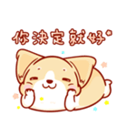 Corgi Dog Kaka - Daily Life vol.2（個別スタンプ：12）