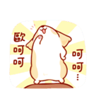 Corgi Dog Kaka - Daily Life vol.2（個別スタンプ：18）