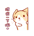 Corgi Dog Kaka - Daily Life vol.2（個別スタンプ：23）