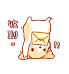 Corgi Dog Kaka - Daily Life vol.2（個別スタンプ：25）