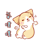 Corgi Dog Kaka - Daily Life vol.2（個別スタンプ：30）