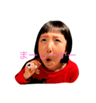 かれんちゃま（個別スタンプ：3）
