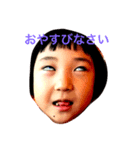 かれんちゃま（個別スタンプ：6）