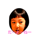 かれんちゃま（個別スタンプ：7）