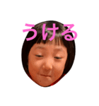 かれんちゃま（個別スタンプ：8）