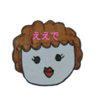 オバチャンスタンプ 1（個別スタンプ：1）