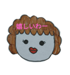 オバチャンスタンプ 1（個別スタンプ：2）