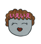 オバチャンスタンプ 1（個別スタンプ：4）