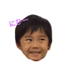 パワフルボーイ（個別スタンプ：1）
