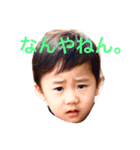 パワフルボーイ（個別スタンプ：3）