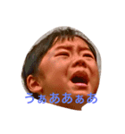 パワフルボーイ（個別スタンプ：4）