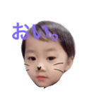 パワフルボーイ（個別スタンプ：7）