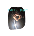 タカコスタンプ2（個別スタンプ：17）