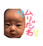 よこまつスタンプ（個別スタンプ：4）