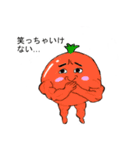 muscle mini tomatoma（個別スタンプ：2）