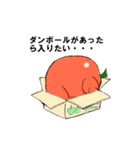 muscle mini tomatoma（個別スタンプ：6）