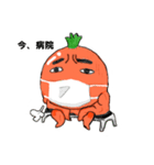 muscle mini tomatoma（個別スタンプ：10）