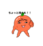 muscle mini tomatoma（個別スタンプ：11）