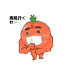 muscle mini tomatoma（個別スタンプ：12）