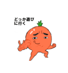 muscle mini tomatoma（個別スタンプ：14）