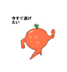 muscle mini tomatoma（個別スタンプ：16）