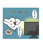 Jヲタうーぴょん2！（個別スタンプ：39）